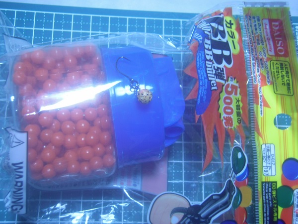 100円ショップのおもちゃのＢＢ弾で製作したハンドメイドルアーで爆釣(´∀`)