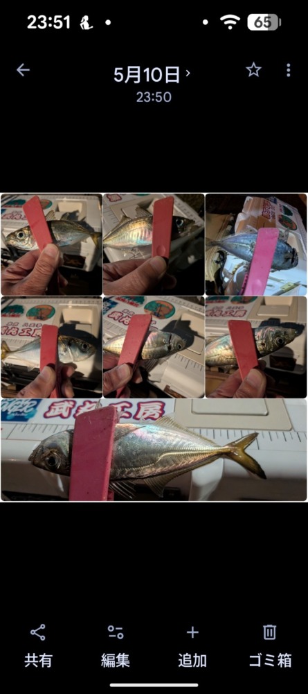 フロートアジング